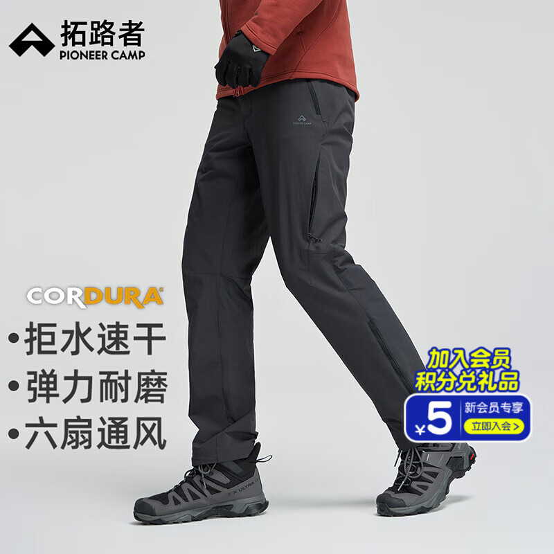 ·ſǿжӵɽˮůֱͲͽ ̼ɫ-Ӻ񲻼 2XL 409Ԫ