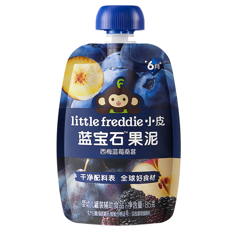 СƤ ����ʯ��÷ƻ���� 6��+����Ӥ����ʳ 26.9Ԫ