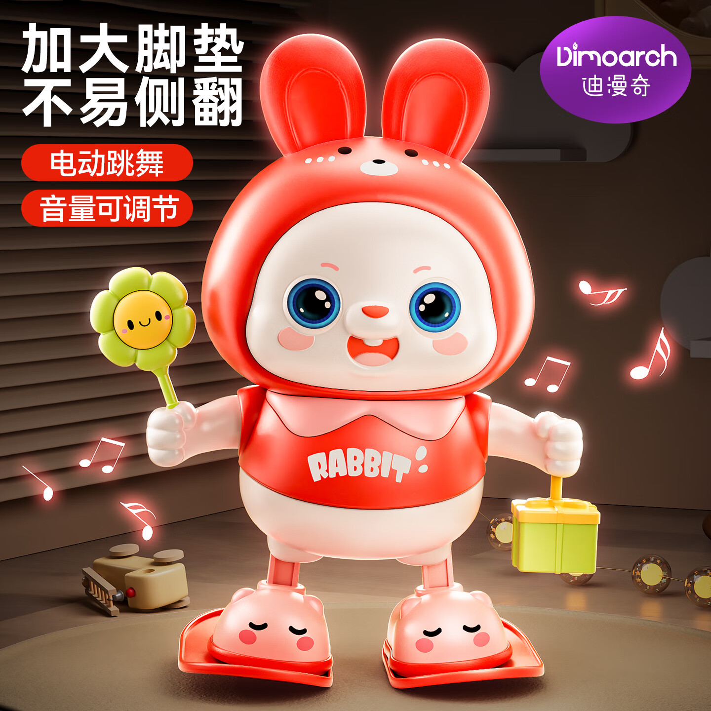 ������Ӥ�����0-1���������綯�������ӿɳ��̧ͷѵ������ʥ������ 34.9Ԫ