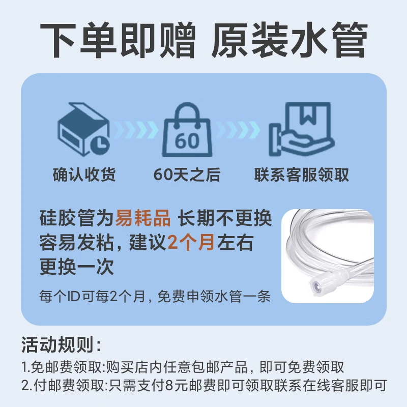 小浪电动桶装水抽水器自动抽水泵家用办公室无线压水器大桶矿泉水饮水机折叠便携自动上水取水器静音 小米有品抽水器-折叠基础款
