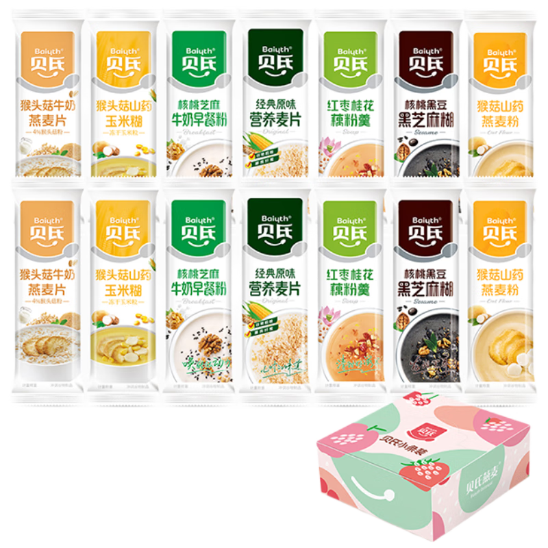 ƬСź۸֥ʳʳƷ14 42.4Ԫ(21.2Ԫ/)µ2ּ21.2һ