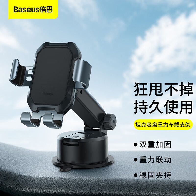 ��˼ �����ֻ�֧������ר���ֻ�֧���п��Ǳ�̨��������֧��������Ʒ