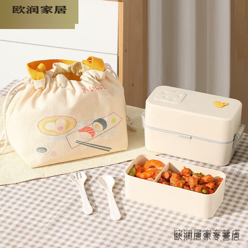 默然諾爾日式雙層飯盒微波爐加熱分格飯盒上班族學(xué)生專用便當(dāng)盒分隔碗 雙層飯盒套裝【叉勺+飯盒袋】