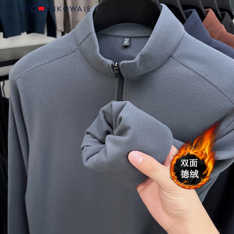 汤米芙兰可拉链德绒卫衣男2025冬季新款加厚保暖潮流时尚休闲男士上衣 豆绿色 M （建议100-120斤）