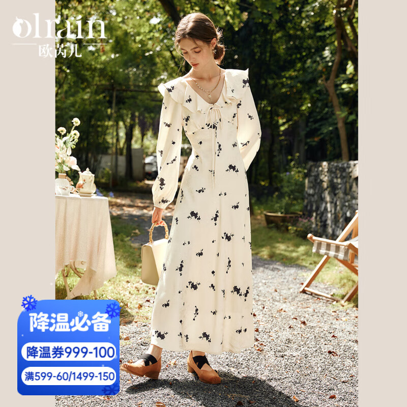 Olrain欧芮儿法式杏色连衣裙女秋装2025新款V领荷叶边碎花裙 杏色 XL