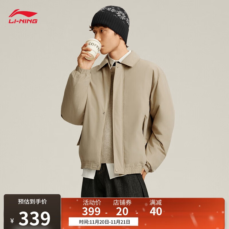 李宁防风防泼水短羽绒服男女同款25新款时尚百搭潮流运动外套AYMV523