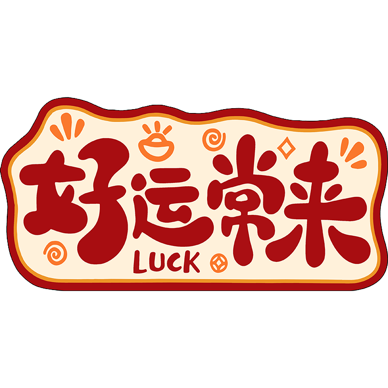 KAYE �Ӻ񴲱�̺ ����ʽ�����鷿�輸��̺ FYR-K����-01 50X140cm 29Ԫ