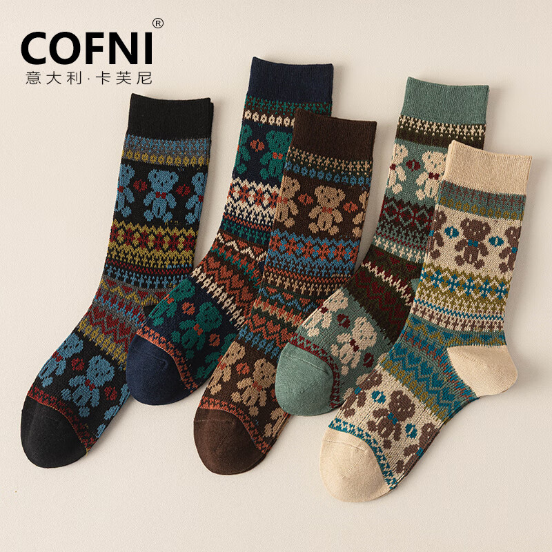 COFNI女士纯棉袜子女中筒复古民族风双针吸汗透气防臭卡通减龄秋冬新款 礼盒装:小熊5色随机发 6双 均码