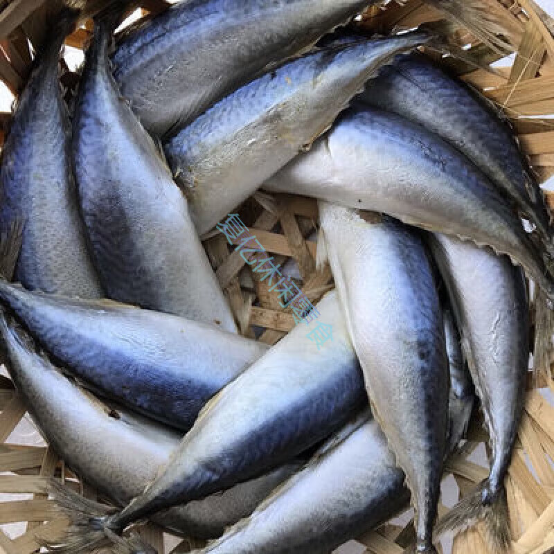 潮汕特产潮州打冷现做花仙鱼饭花娇鲐鱼鲭鱼熟鱼即食3斤圆通 3斤装