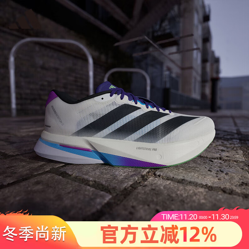 阿迪达斯 （adidas）跑步鞋男鞋 秋季新款波士顿13轻便缓震回弹竞训玻纤柱跑鞋 亮白色/黑色/魔力酸橙绿 42