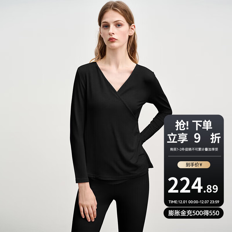 嫚熙（EMXEE）皮孕妇秋衣秋裤套装秋冬哺乳月子服保暖内衣 黑色【中暖-发热纱】 M