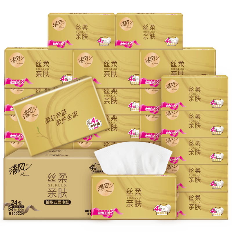 Breeze ��� ԭľ��װ130�� 3���ֽ 24�� 39.9Ԫ