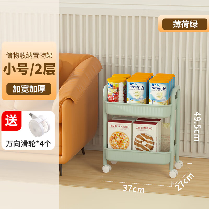 ӳСƳԡܶϴּƶзխܴͷɼ С 2 25.68Ԫ