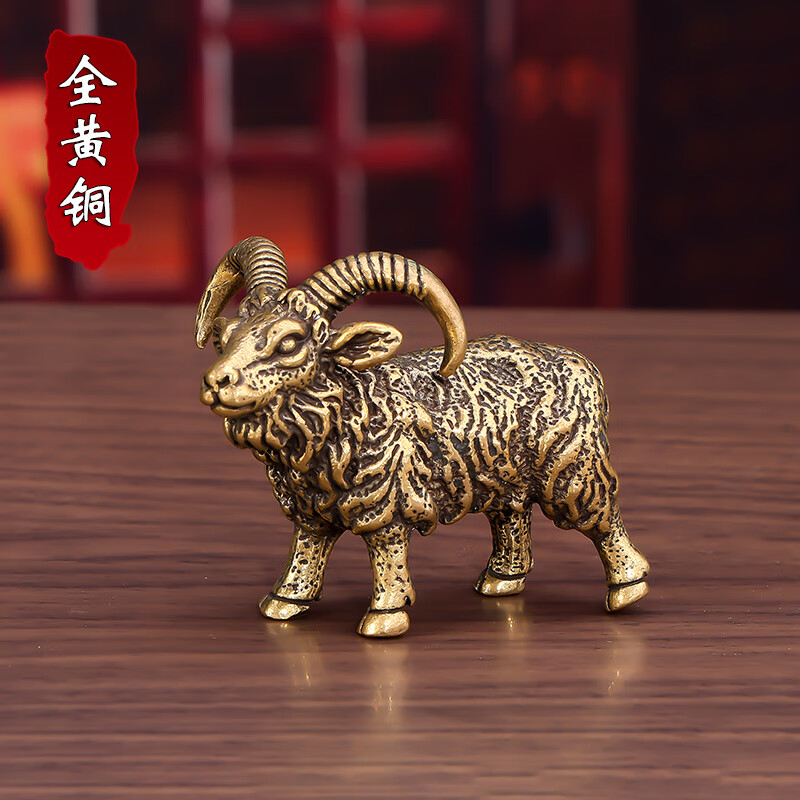 生肖养羊明年运势如何样(2021年养羊的运势及运程)