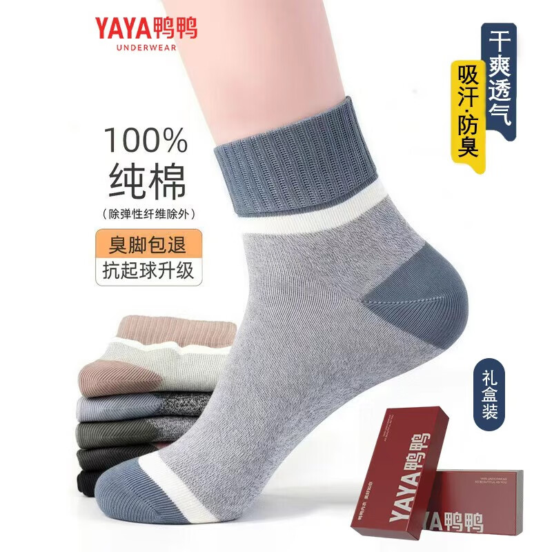 ���ڲ�����ѼѼ��100%���ޡ������д���10A�������������˶���ĥ������Ͳ������ 46Ԫ