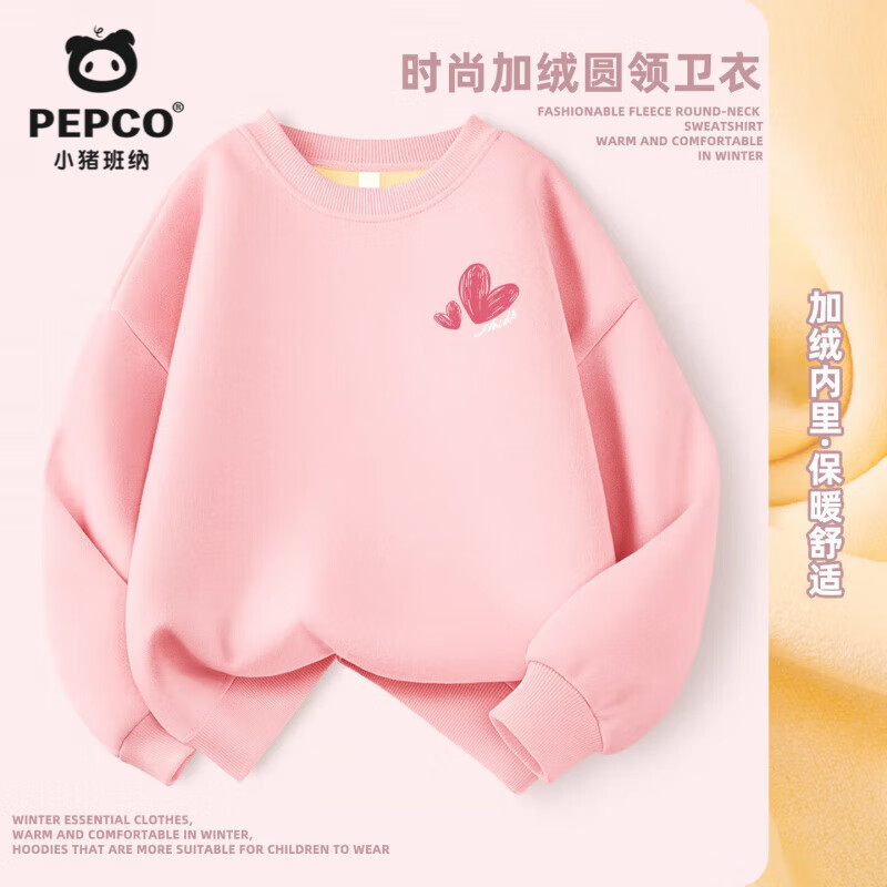 领2张卷 ① ② - 线报酷 领2张卷 ① ② - 线报酷