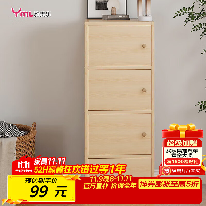 �����������ؼ���������ľɫ�����鷿��̨Ʈ������С����