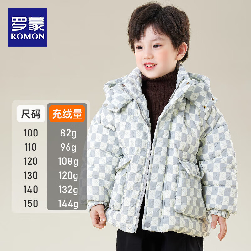 �������޷���ͯ�����¿�Ӻ�ů��ͯ���޶�װ�б��̿����������� ǳ��ɫ 8809 110