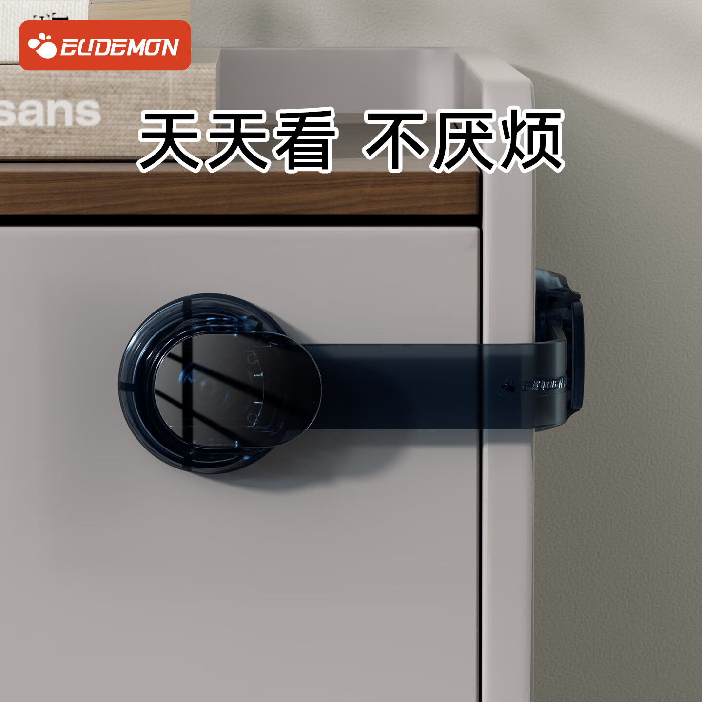 ������Ʒ��EUDEMON����ͯ��ȫ������۷������������������̶����۷�����ͯ���������� 23.66Ԫ