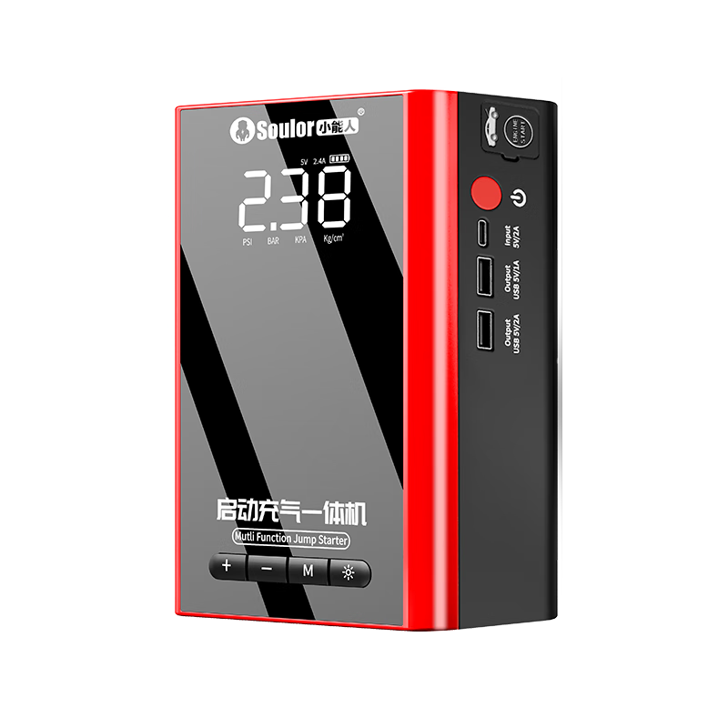 С���ˣ�soulor����3C��֤������Ӧ��������Դ12V��������һ������õ�ƿ�������籦��������̥���������Դ