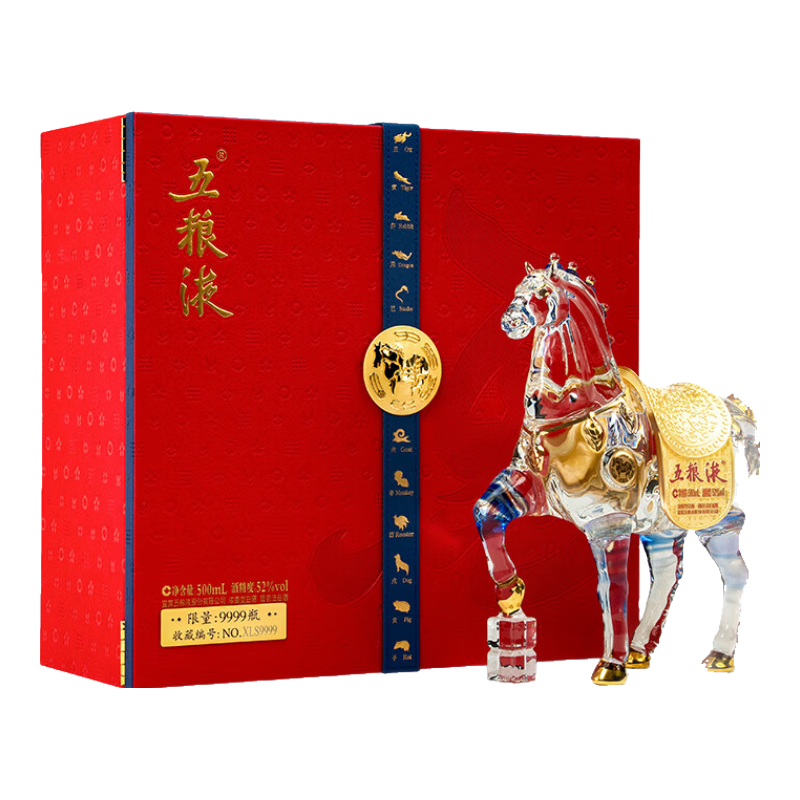 ����Һ ������Ф���� Ũ���Ͱ׾� 52�� 500ml ��ƿ��� ����ղر�� 2899.0Ԫ����2899Ԫ/����