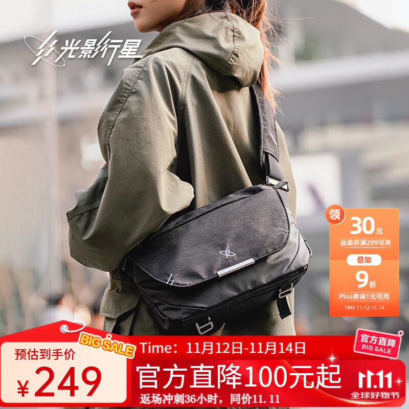 ��Ӱ���ǣ�GYXX���Ǽ��ذ�����б�����Ů���米���˶�����ͨ��ƽ���ʲ�� ��ҹ��/���-�ʺ�12.9��ƽ��