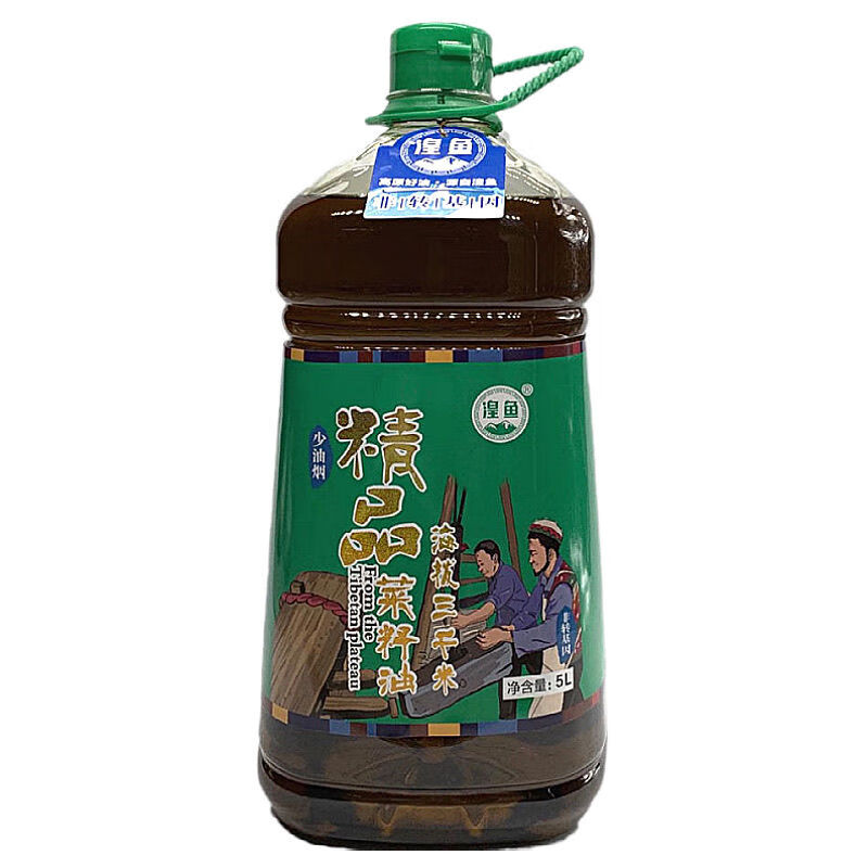 青海菜籽油湟鱼少油烟菜油农家自榨食用油纯菜子油批发一桶 湟鱼少
