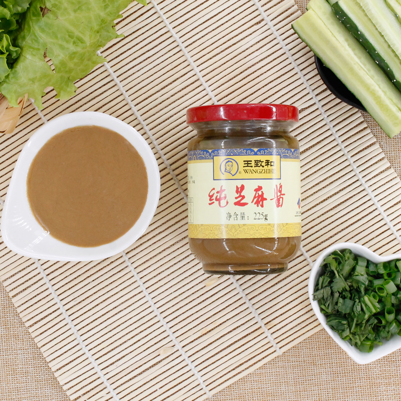 王致和调味酱 纯芝麻酱225g 凉拌面热干面酱火锅蘸料 