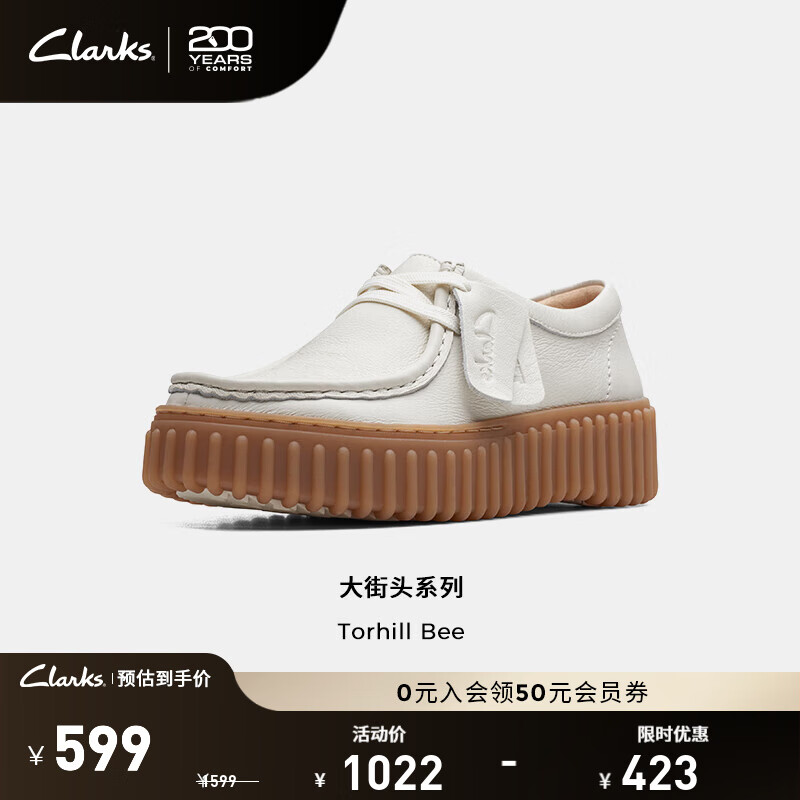 Clarks其乐【明星同款】街头系列饼干鞋女鞋单鞋女早春低帮复古休闲鞋女 白色 261720854 37