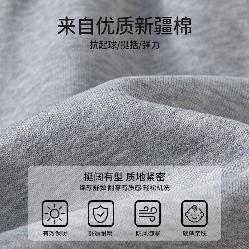 ELLE BABY儿童裤子男女童卫裤秋冬时尚百搭束脚裤宝宝运动裤 浅灰（字母卫裤） 125