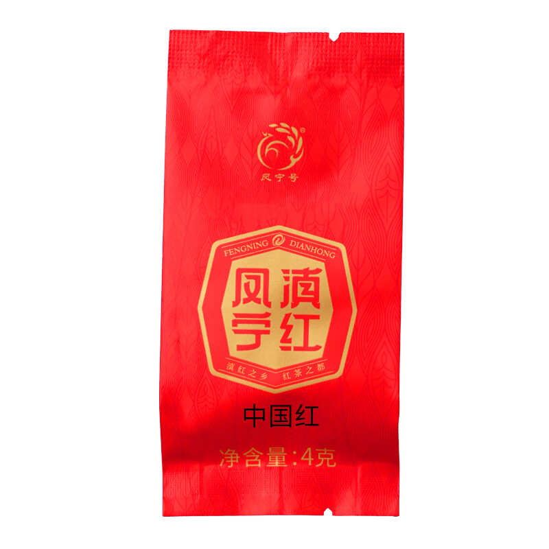 凤宁号红茶滇红试饮装试喝茶样云南凤庆滇红茶便携独立小包口粮茶自己喝 中国红试饮装4g