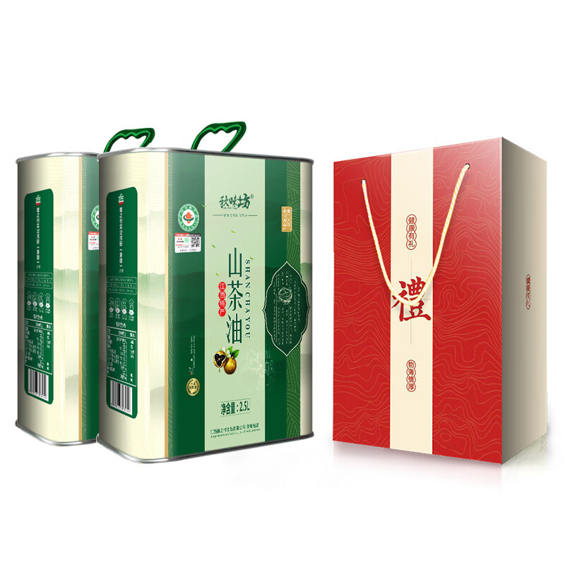 秋味坊有機山茶油2.5L純正茶籽油江西冷榨一級家用食用油 有機山茶油2.5Lx2罐(配禮袋)