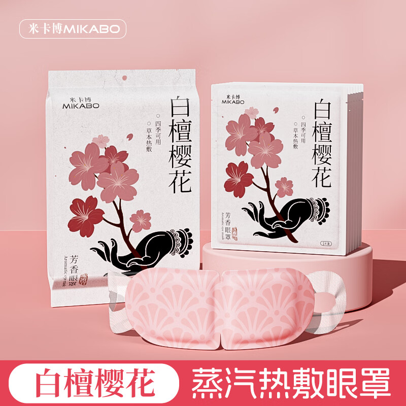 �׿��� �������ֻ�����ƣ�Ͳݱ�����۲��ȷ����ڹ�͸���� ��20Ƭ����̴ӣ�� -ֲ�����