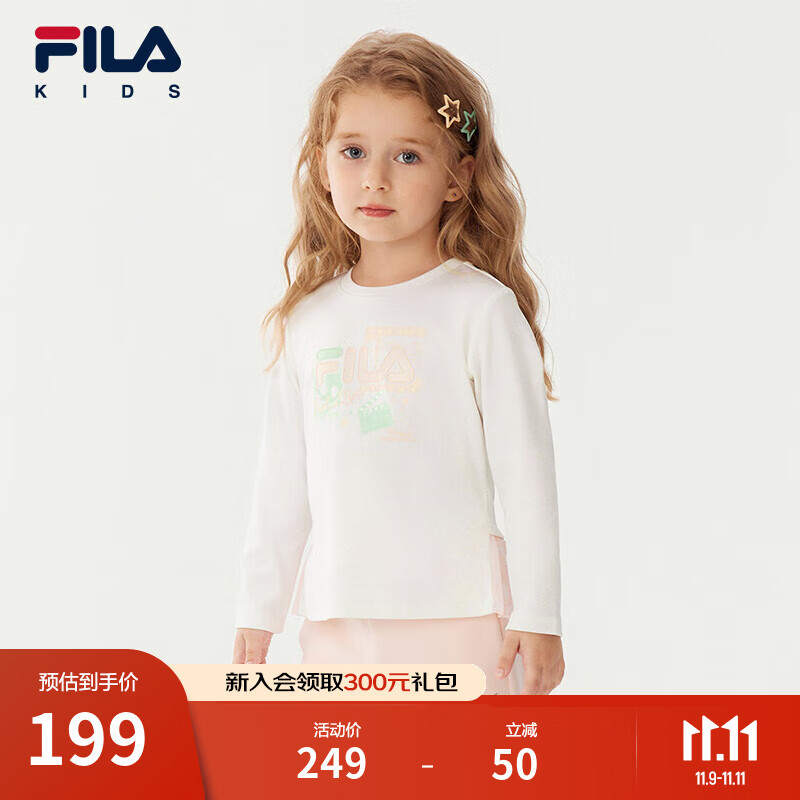 FILA斐乐儿童童装长袖T恤2025年秋季新款女小童全棉宽松休闲上衣 标准白-WT 120