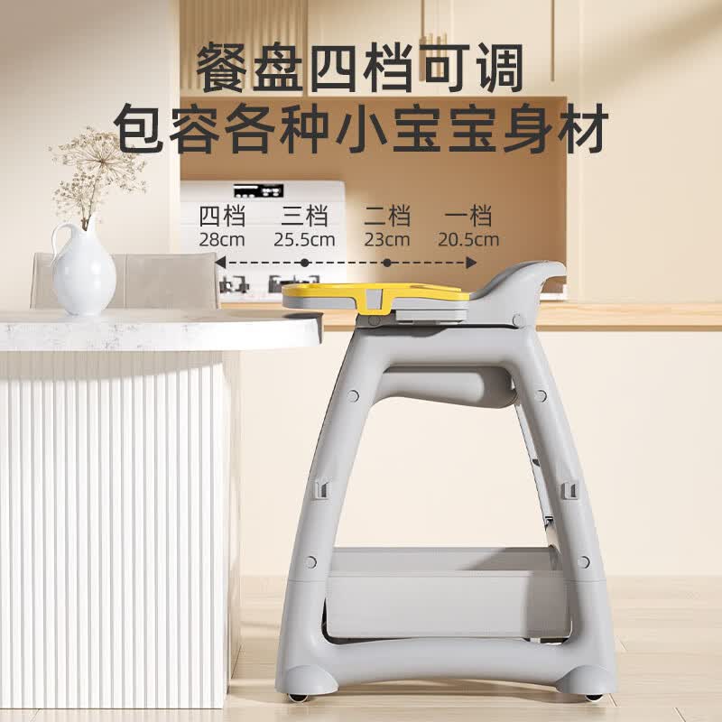 KOKACHARM肯德基婴儿餐椅同款餐椅酒店餐厅宝宝婴幼儿吃饭椅子餐桌椅沙发椅 (高度70CM无餐盘)单椅+万向轮