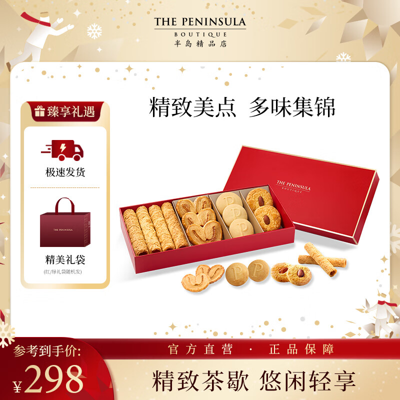 뵺ѡȫУɼ㣩۽ڵʥʳ