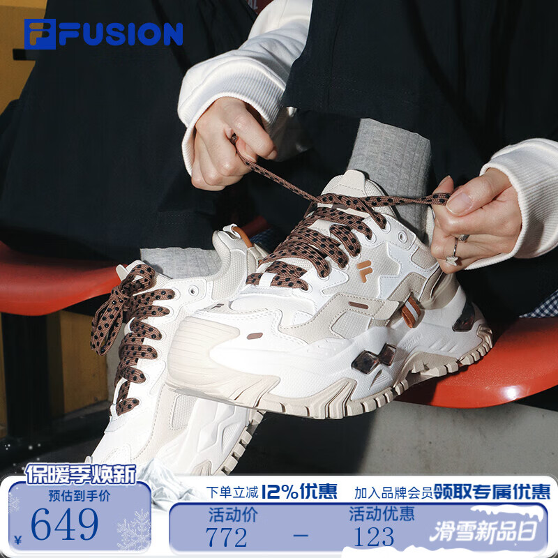 FILA FUSIONֳŮЬBIANCO׳Ь2025¿ӲЬϵЬ ѩ/ܽ-SP 36.5