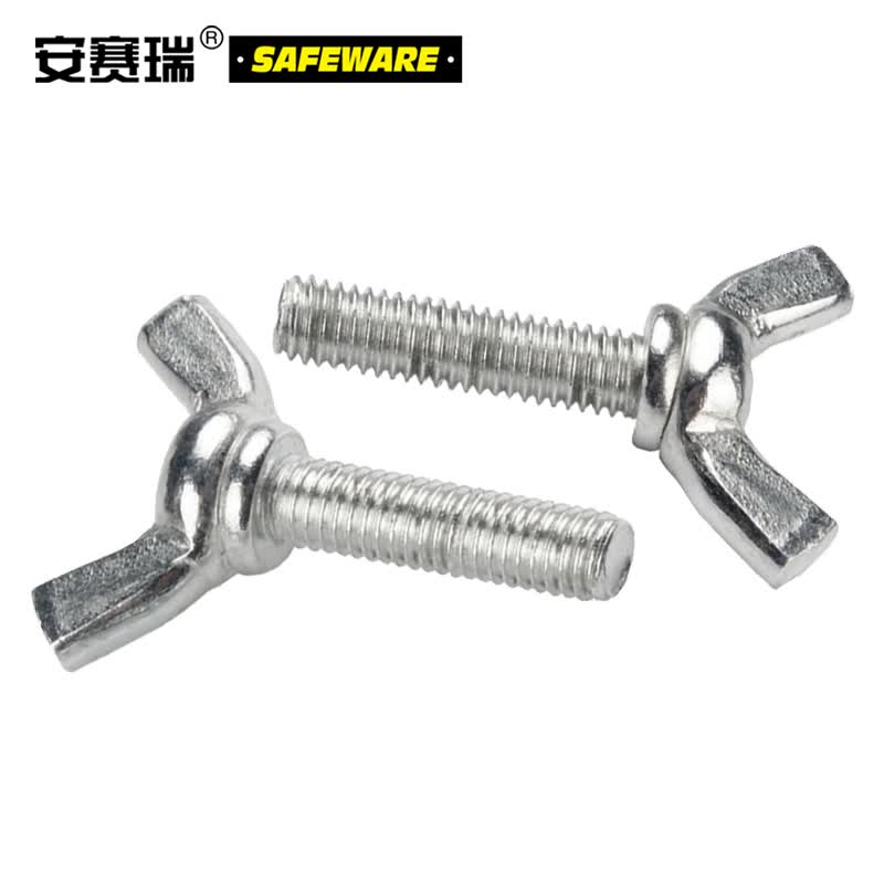 安赛瑞 镀锌蝶型螺栓国标蝶型螺栓 手拧元宝羊角蝴蝶形螺栓螺丝 M5×16mm(50个装) 22449