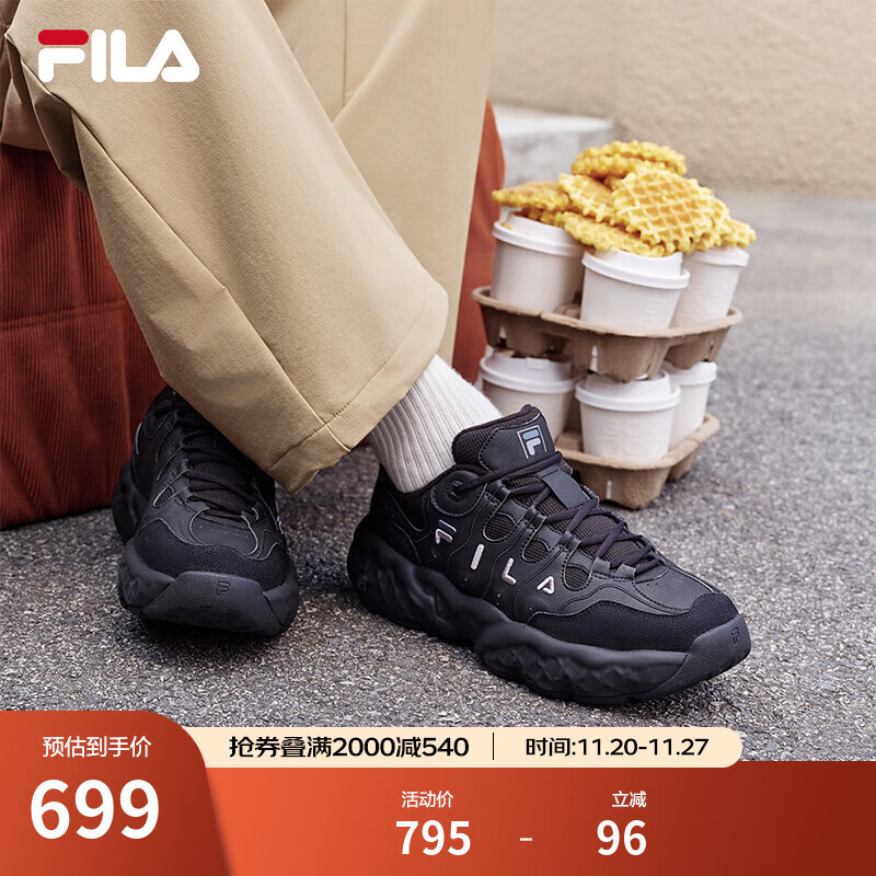 斐乐（FILA）松饼鞋加绒男鞋老爹鞋运动鞋2025冬季新款保暖厚底休闲鞋 黑-BK 42