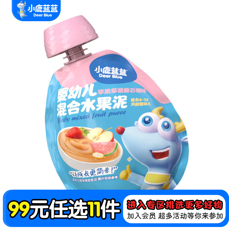 С¹��������ѡר��������ʳ�й������ˮ�����౦����ʳ������ ƻ����ݮ��ʯ��ζ���� 80g*1��