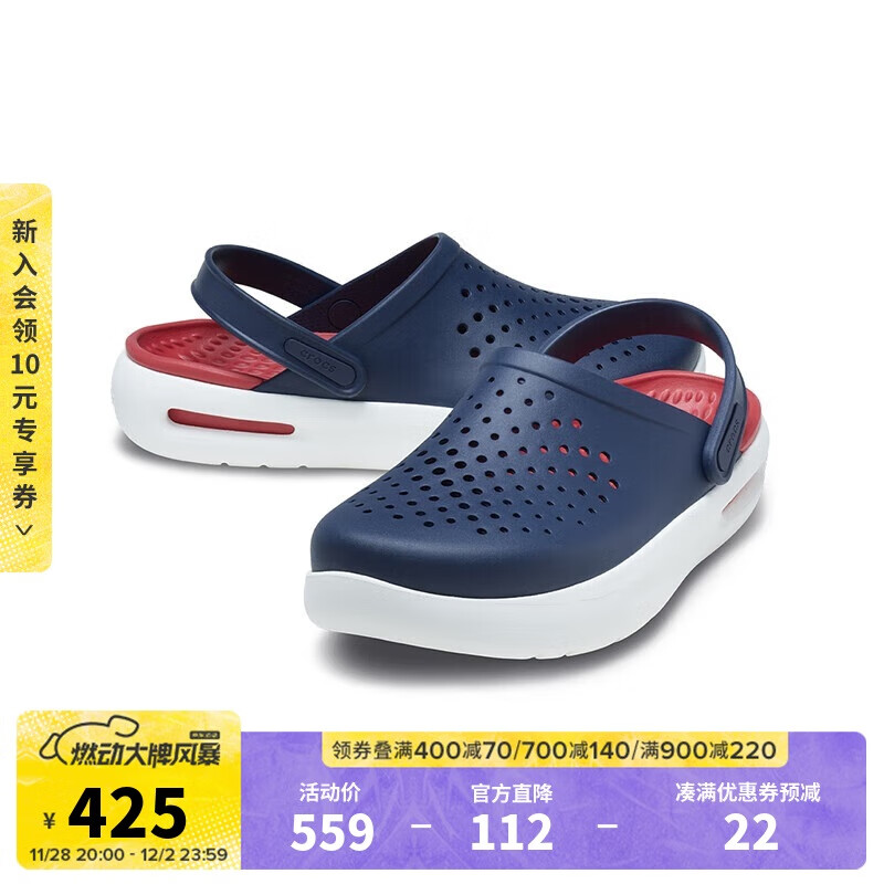 ﶬ¿ֶЬٴ|209964 ɫ-410  43 (270mm) 