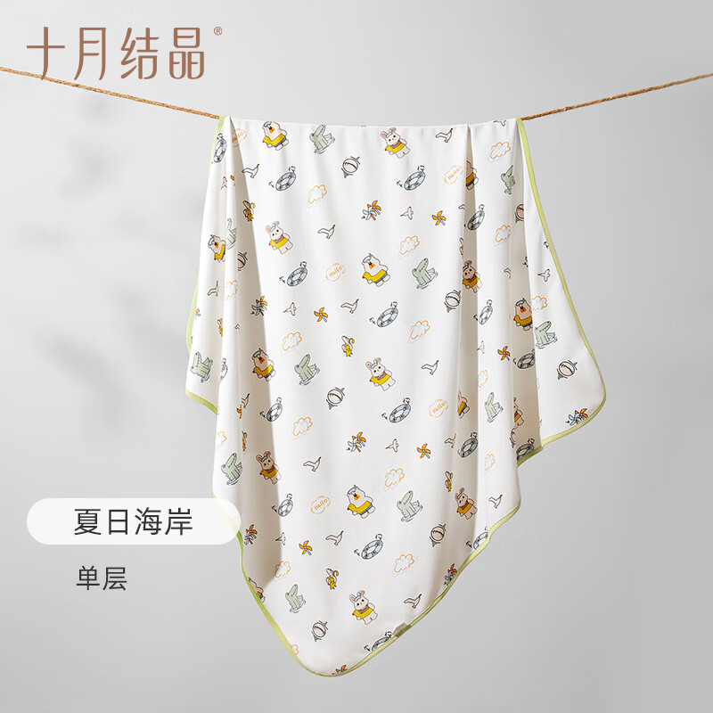 十月结晶婴儿包单春夏初生新生婴儿包被纯棉夏季款包被产房用品 单层【夏日海岸】-纯棉亲肤 85x85cm