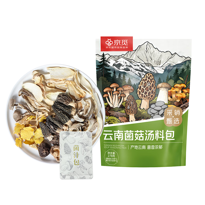 ڲ Ͼ278g39g*2+֭100g*2Ǿʳ 30.8Ԫ