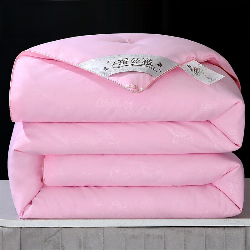 恒源祥蚕丝被100桑蚕丝被子冬被加厚全棉棉被春秋冬季10斤被芯冬天保暖 初恋粉 200x230cm【6斤春秋被】