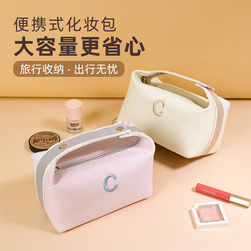 ӳ¿ԼinsữױбЯɰС 2874-1216ɫ 26.08Ԫ