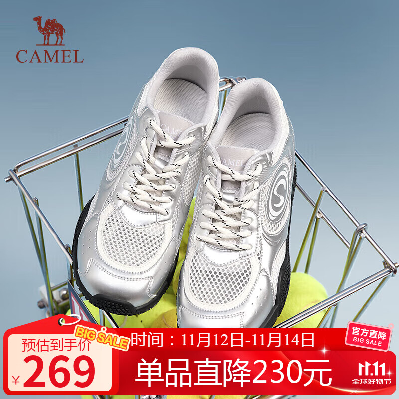 骆驼（CAMEL）月牙德训鞋女百搭板鞋网面休闲鞋 L25S577059G 白/银(增高款) 36