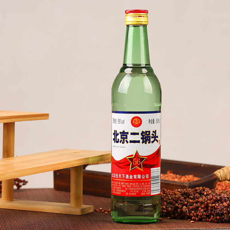 京涪老北京二锅头清香型纯粮食白酒整箱装500ml*12瓶纯固态发酵口粮酒 56度 500mL 12瓶 【清香纯粮白酒】