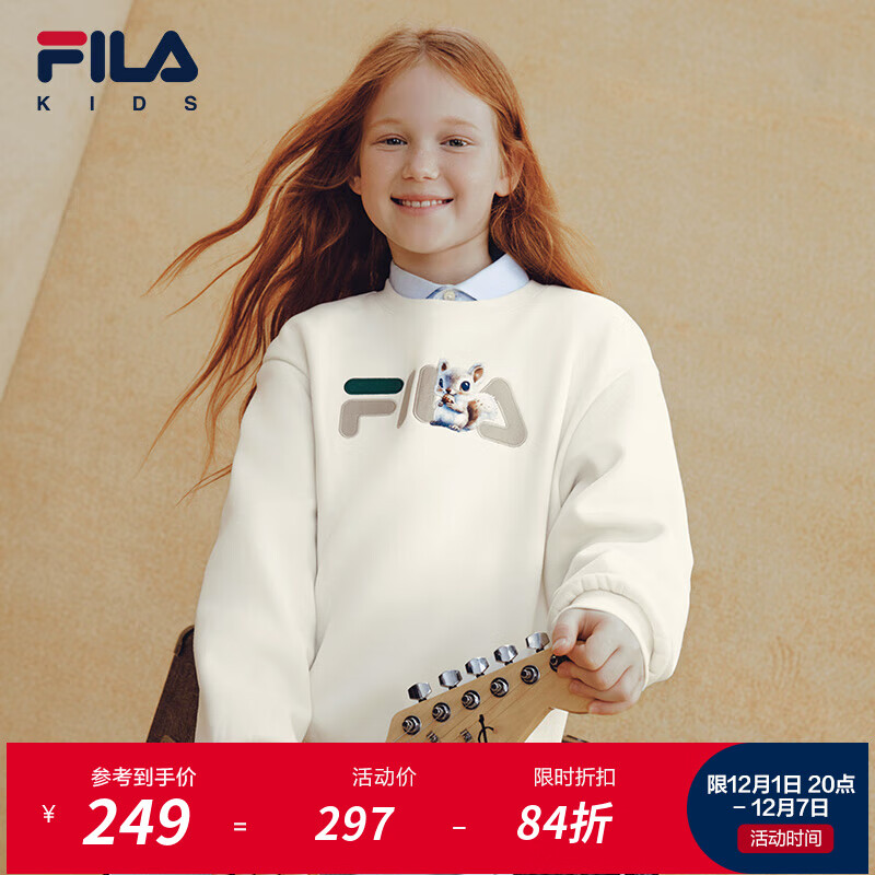 FILAܡֶͯͯװ2025궬¿ŮͯСͯ ѿǰ-IV 160 249.48Ԫ