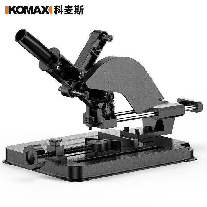 科麦斯角磨机支架万用多功能加厚重型手磨机磨光机改装台锯切割固定架子 (标准款)角磨支架