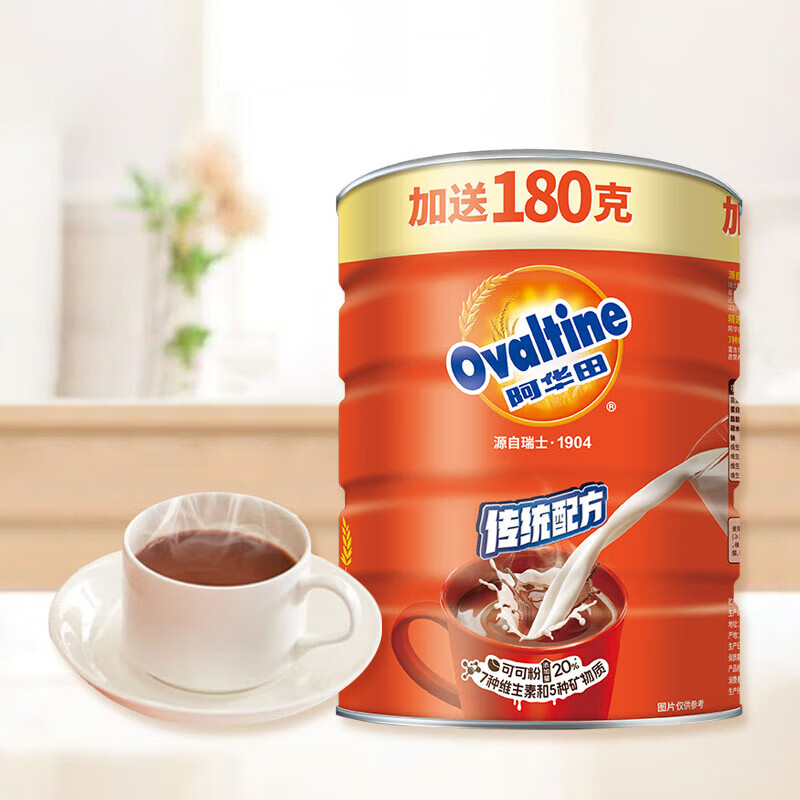 阿华田（Ovaltine）巧克力可可粉1.38kg传统配方早餐速溶奶茶冲饮麦芽蛋白型固体饮料 （加送装1200g+180g）